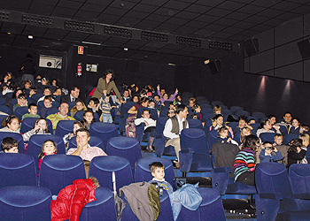 Cine y premios