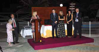 premios